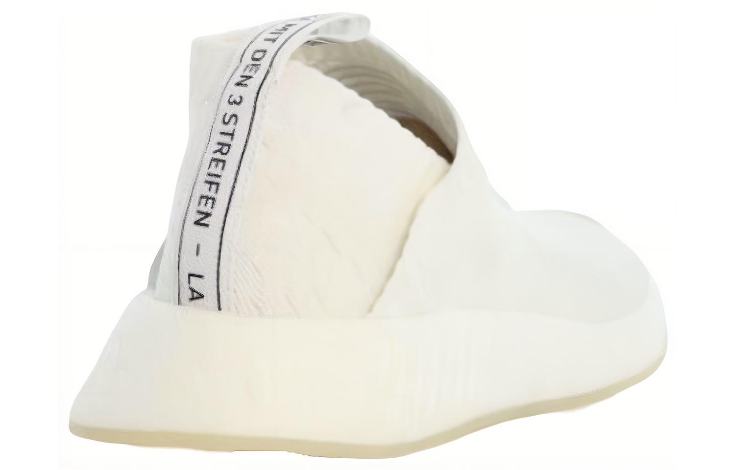 Lookbook (W) adidas NMD_CS2 PK 'Triple White' Putih Sneakers BY3018