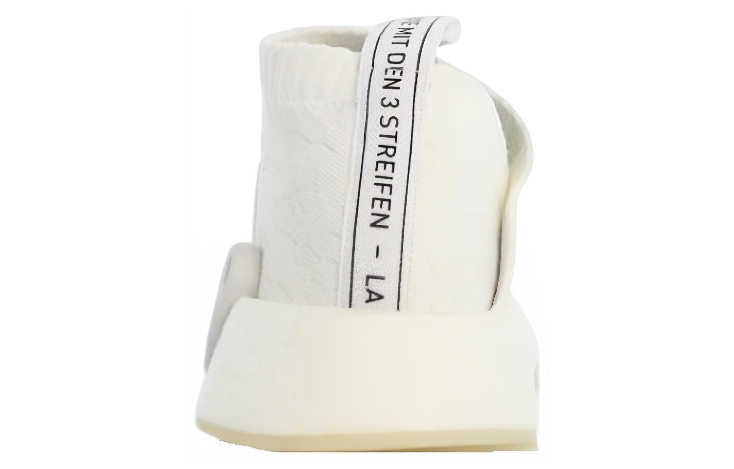 Shop (W) adidas NMD_CS2 PK 'Triple White' Putih Sneakers BY3018