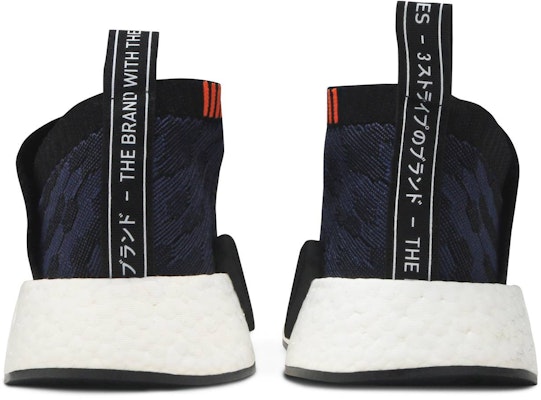 (Women) adidas NMD_CS2 Primeknit 'Indigo' CQ2038 Details for (Women) adidas NMD_CS2 Primeknit 'Indigo' CQ2038