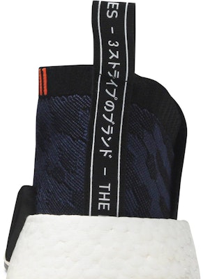 (Women) adidas NMD_CS2 Primeknit 'Indigo' CQ2038 Sizing (Women) adidas NMD_CS2 Primeknit 'Indigo' CQ2038