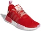Lookbook adidas originals NMD_R1 女款 紅白粉