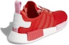Shop adidas originals NMD_R1 女款 紅白粉