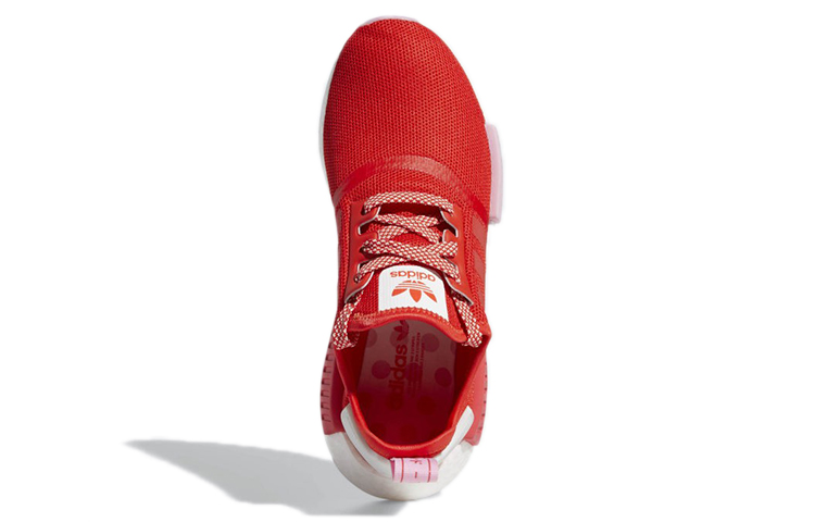 Purchase (W) 아디다스 NMD_R1 '액티브 레드 핑크' EE3829
