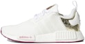 Buy (W) アディダス NMD_R1 「グリッター」 H67415