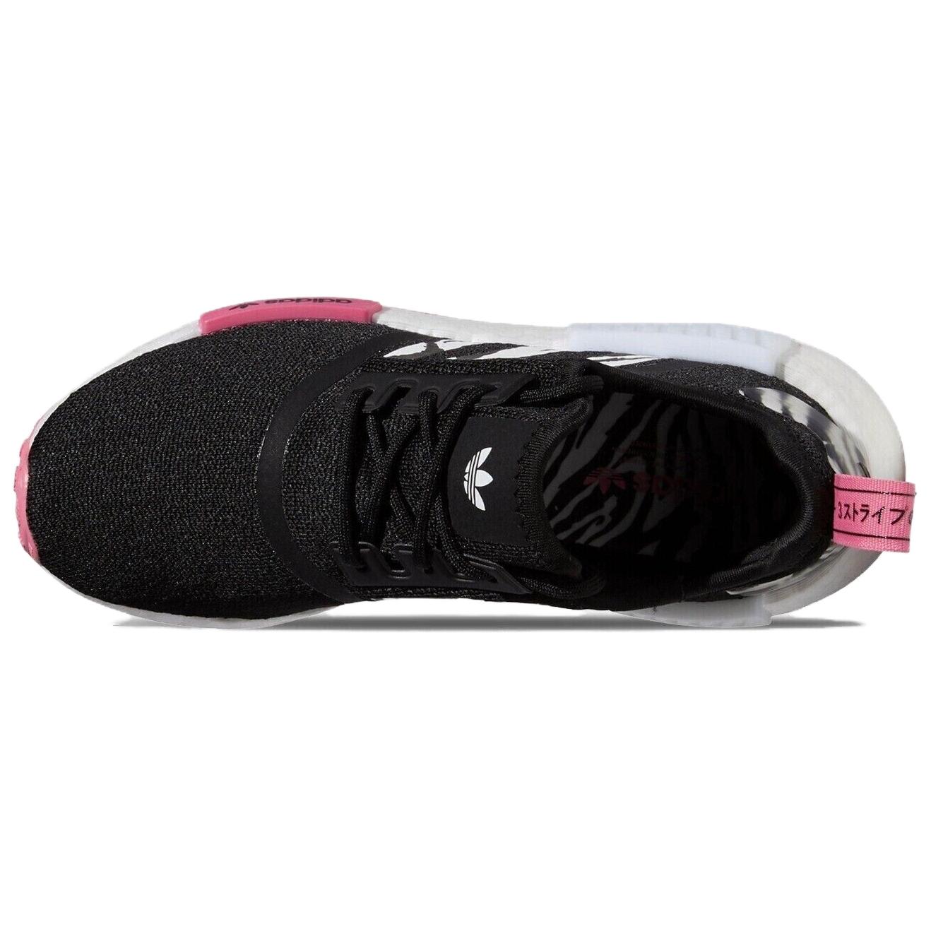 Shop (W) アディダス NMD_R1 アニマルプリント GX8107