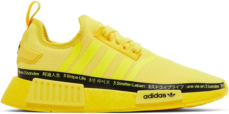 (W) adidas NMD_R1 'Kuning Beam' HP9733 Buy (W) adidas NMD_R1 'Kuning Beam' HP9733