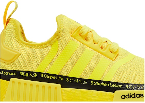 (W) 阿迪达斯 NMD_R1 '曙光黄' HP9733 Order (W) 阿迪达斯 NMD_R1 '曙光黄' HP9733
