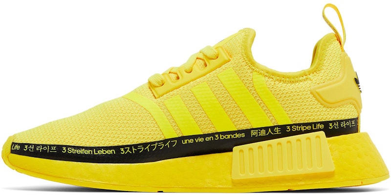 (W) adidas NMD_R1 'Kuning Beam' HP9733 Lookbook (W) adidas NMD_R1 'Kuning Beam' HP9733