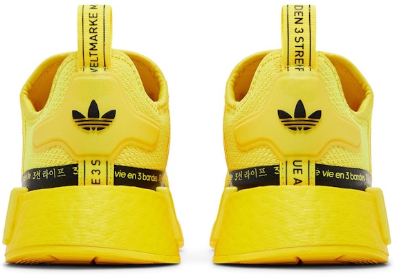 (W) adidas NMD_R1 'Kuning Beam' HP9733 Details for (W) adidas NMD_R1 'Kuning Beam' HP9733