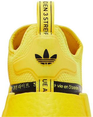 (W) adidas NMD_R1 'Kuning Beam' HP9733 Sizing (W) adidas NMD_R1 'Kuning Beam' HP9733