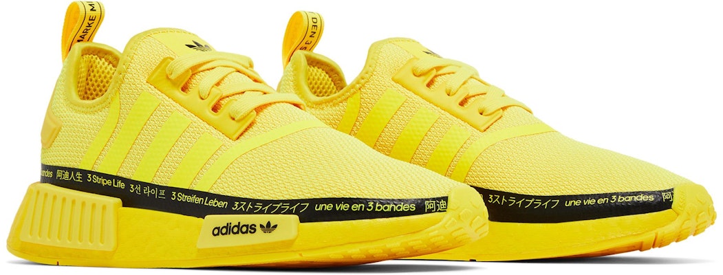 (W) 阿迪达斯 NMD_R1 '曙光黄' HP9733 Cheap (W) 阿迪达斯 NMD_R1 '曙光黄' HP9733