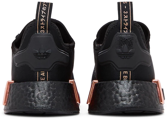 (Women) adidas NMD_R1 'Black Rose Gold Metallic' HQ7104 Details for (Women) adidas NMD_R1 'Black Rose Gold Metallic' HQ7104