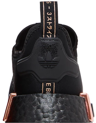 (Women) adidas NMD_R1 'Black Rose Gold Metallic' HQ7104 Sizing (Women) adidas NMD_R1 'Black Rose Gold Metallic' HQ7104