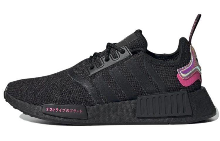 Buy (W) 阿迪达斯 NMD_R1 '黑色太阳粉' GX2150