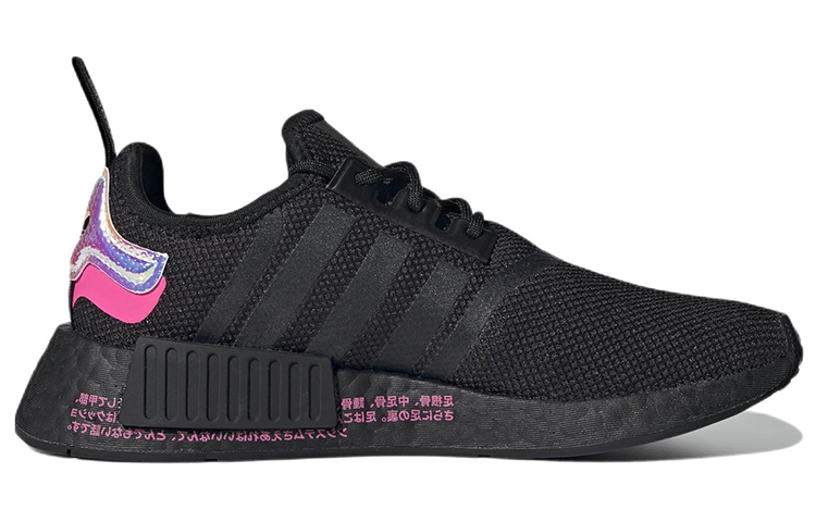 Order (W) 阿迪达斯 NMD_R1 '黑色太阳粉' GX2150