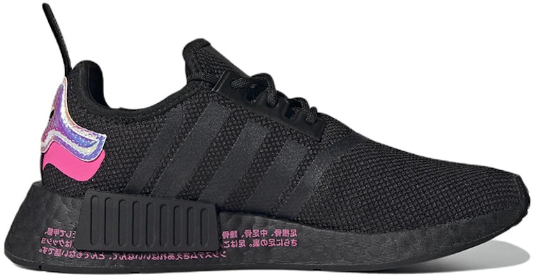 (W) 아디다스 NMD_R1 '블랙 솔라 핑크' GX2150 Order (W) 아디다스 NMD_R1 '블랙 솔라 핑크' GX2150
