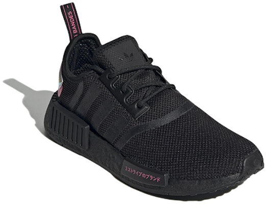 (W) 아디다스 NMD_R1 '블랙 솔라 핑크' GX2150 Lookbook (W) 아디다스 NMD_R1 '블랙 솔라 핑크' GX2150