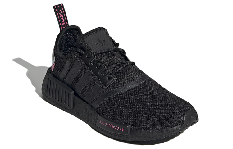Lookbook (W) adidas NMD_R1 'Negro Solar Rosa' GX2150