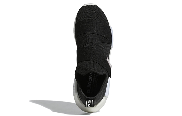 Purchase (W) 阿迪达斯 NMD_R1 '黑白配色' GW5698