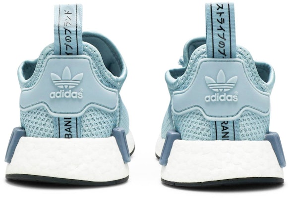 (W) adidas NMD_R1 'Biru' BD8030 Details for (W) adidas NMD_R1 'Biru' BD8030