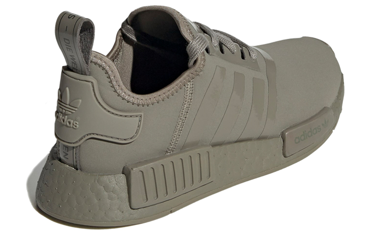 Lookbook (W) adidas NMD_R1 'Arcilla' FV1794