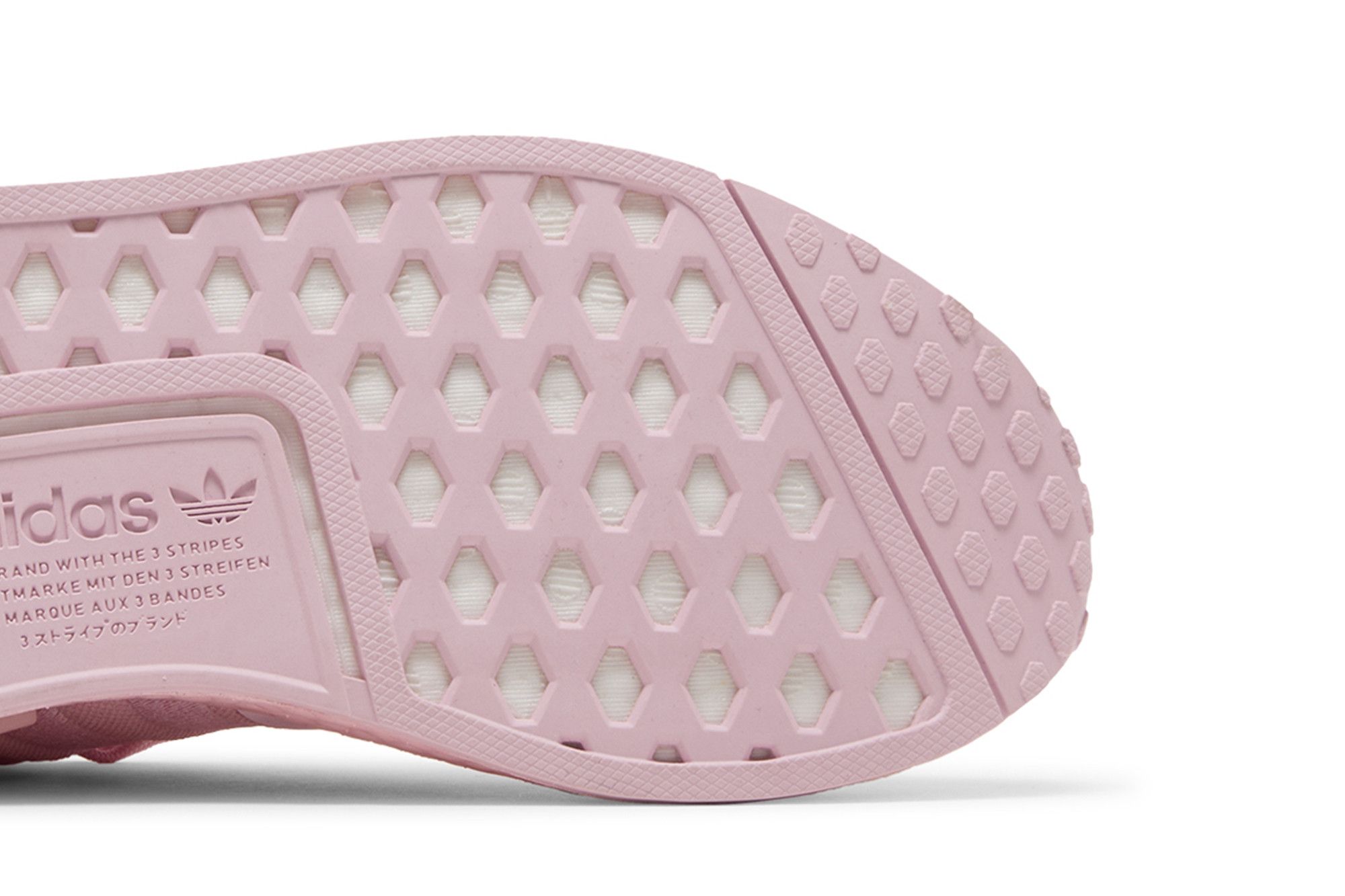 Purchase (W) adidas NMD_R1 ''Helder Roze'' HQ8862