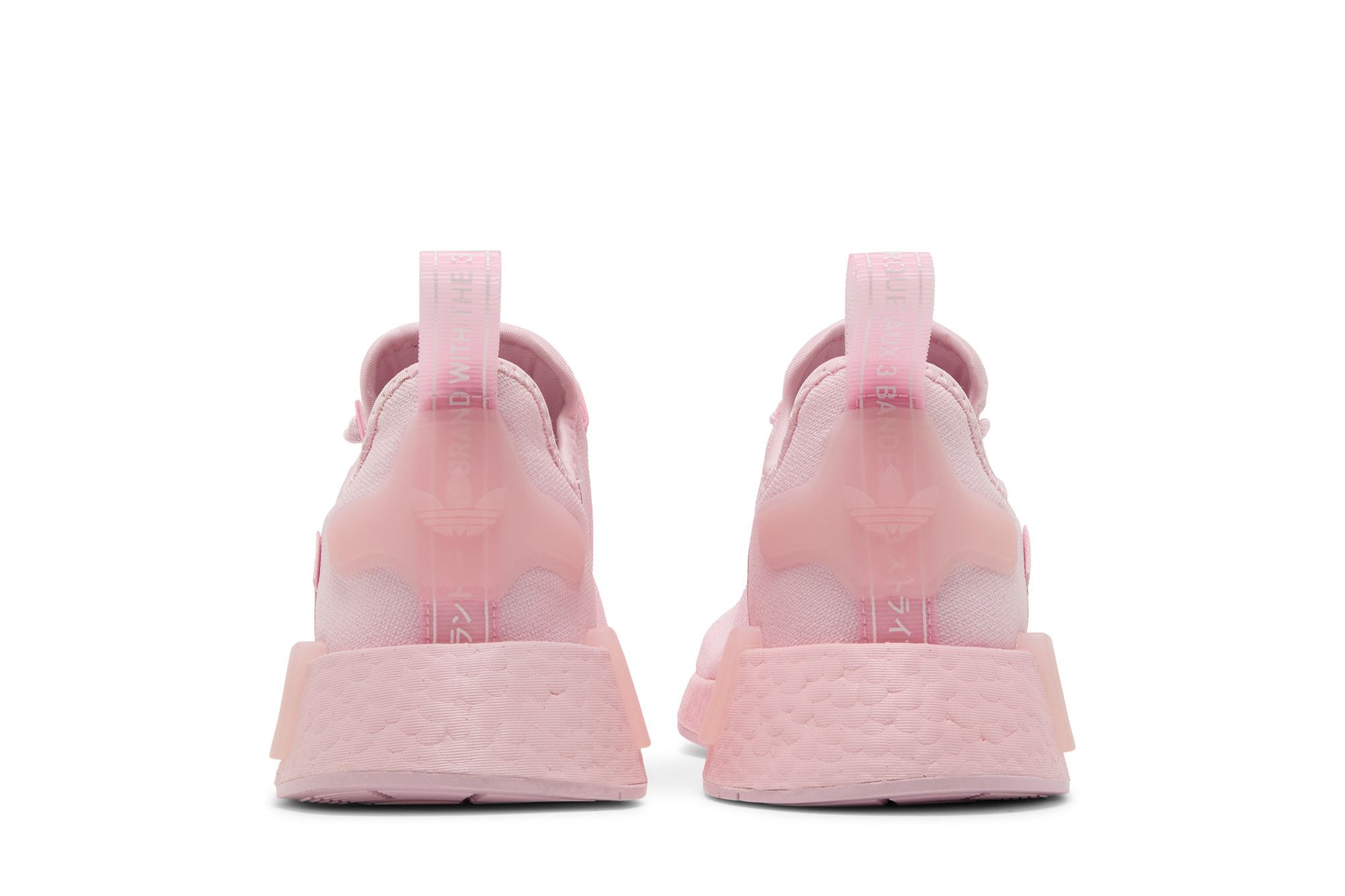 Details for (W) adidas NMD_R1 ''Helder Roze'' HQ8862