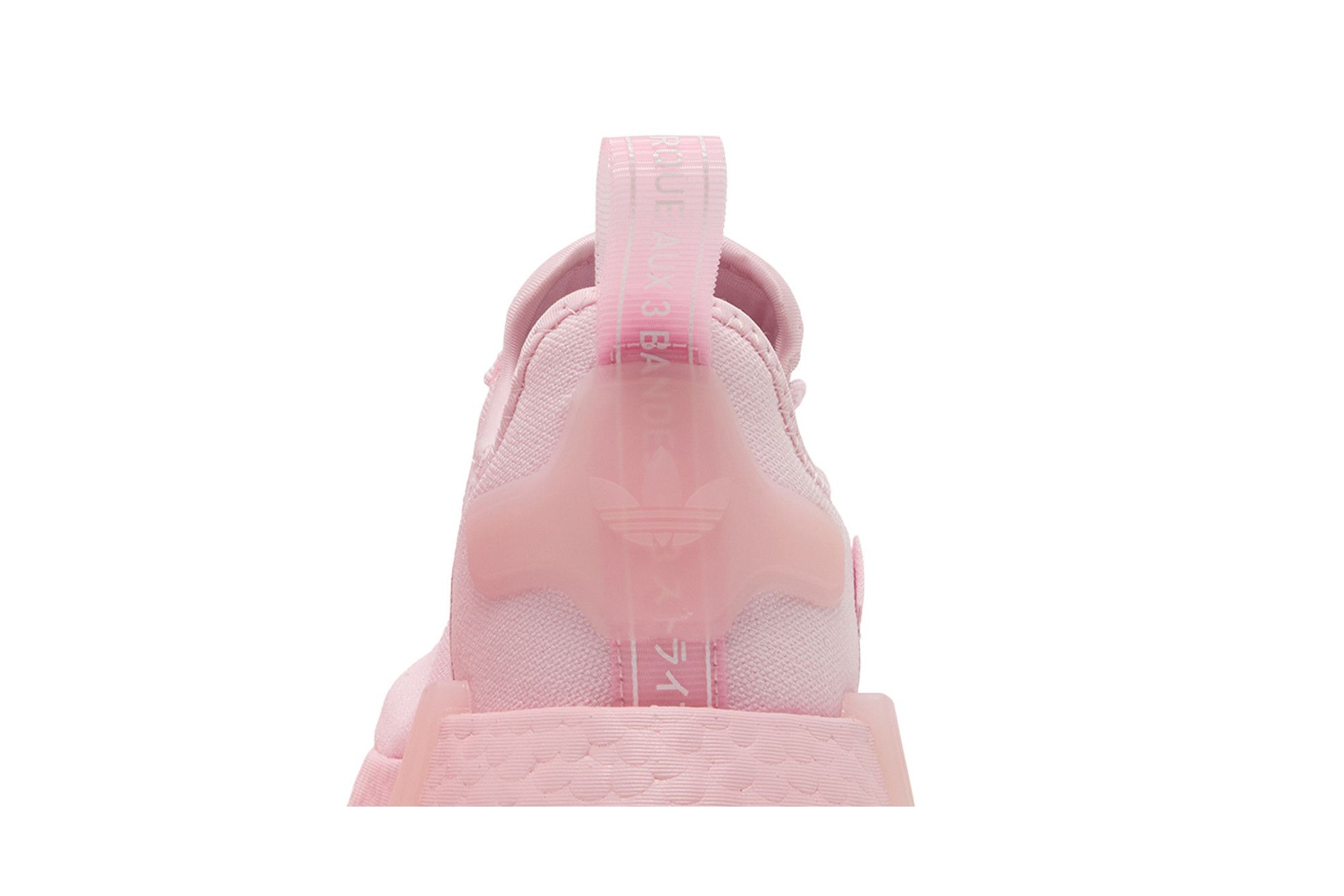 Sizing (W) adidas NMD_R1 ''Helder Roze'' HQ8862