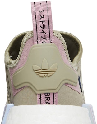 (Women) adidas NMD_R1 'Feather Grey' GY8538 Sizing (Women) adidas NMD_R1 'Feather Grey' GY8538
