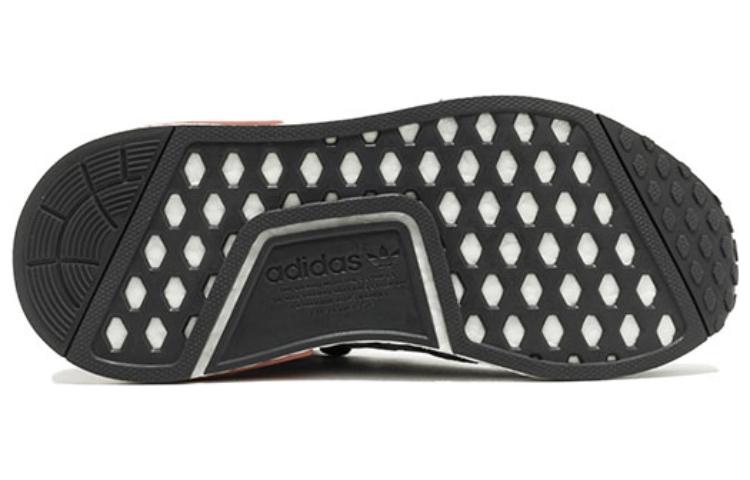 Shop (W) 아디다스 NMD_R1 '헤더 그레이 로우 핑크' BY9647