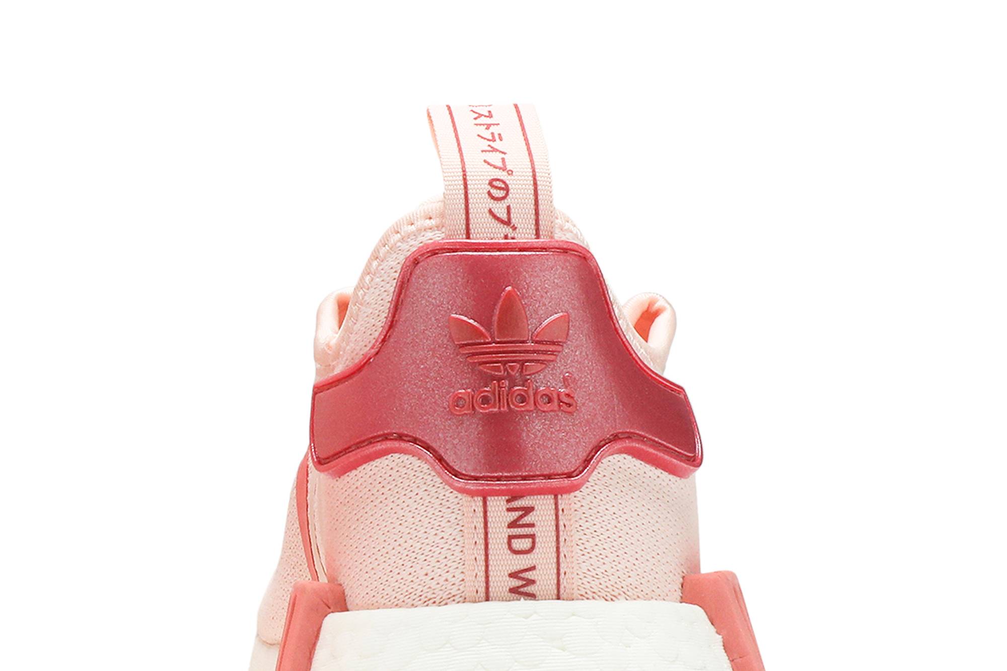 Sizing (W) adidas NMD_R1 'Icey Pink' Wanita Terbaru EG5647