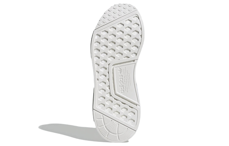 Details for (W) adidas NMD_R1 'Leopardo - Blanco' GZ1623