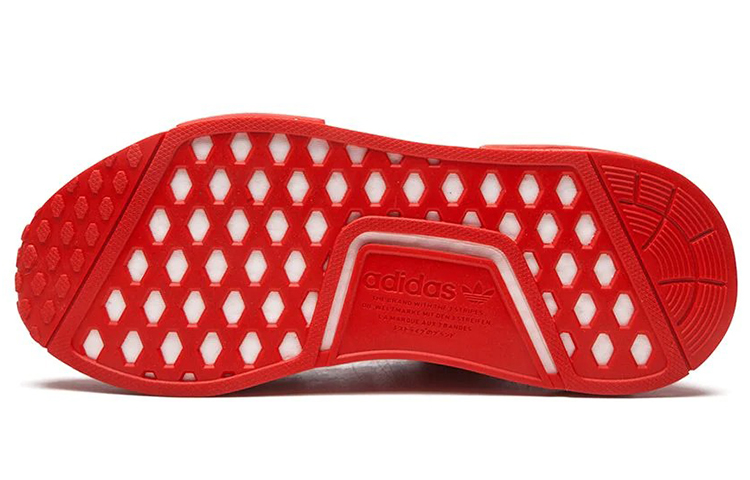 Shop (W) 아디다스 NMD_R1 '러시 레드' FV7308