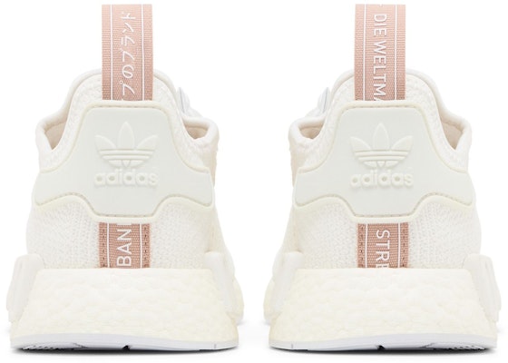 (Women) adidas NMD_R1 'Metallic Stripes Cloud White' B37650 Details for (Women) adidas NMD_R1 'Metallic Stripes Cloud White' B37650