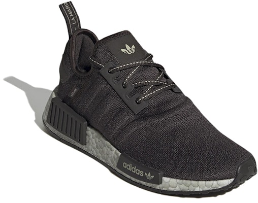 (W) adidas NMD_R1 'Marrón Nocturno' GX1775 Lookbook (W) adidas NMD_R1 'Marrón Nocturno' GX1775