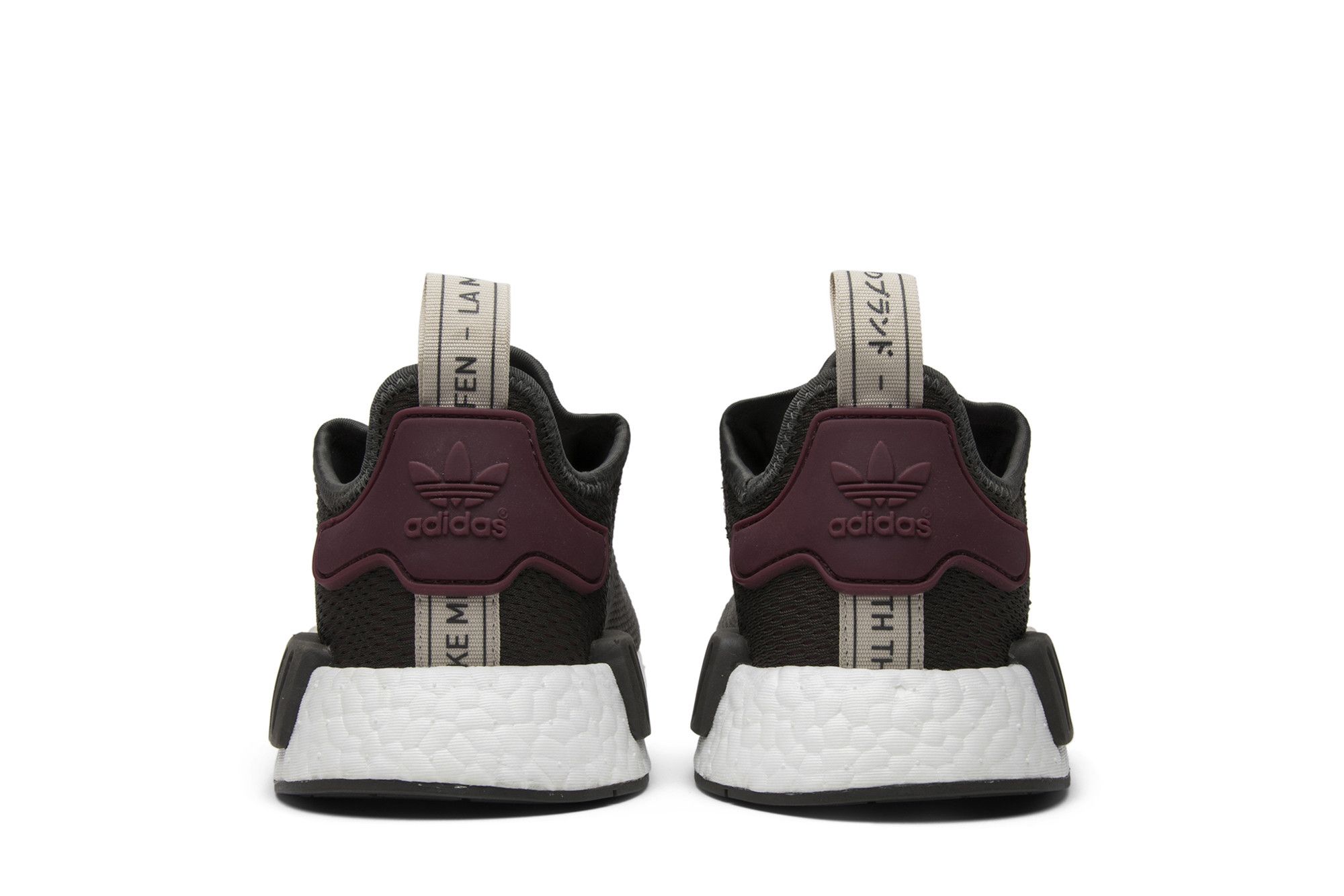 Details for (W) adidas NMD_R1 'Olive Maroon' Sepatu Sneakers Hijau Marun BA7752
