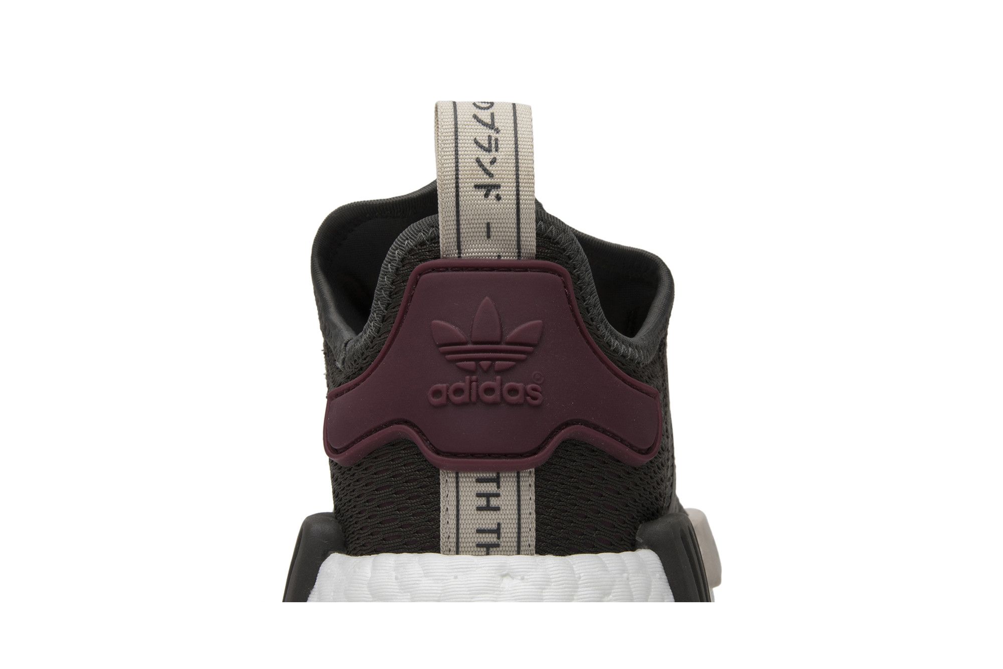 Sizing (W) adidas NMD_R1 'Olive Maroon' Sepatu Sneakers Hijau Marun BA7752