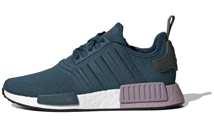 Buy adidas originals NMD_R1 深藍 女款