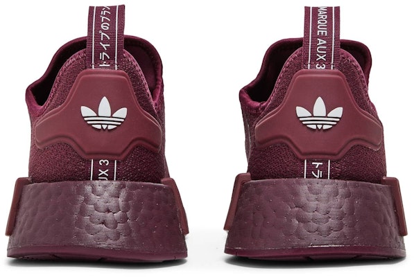 (W) adidas NMD_R1 'Kemenangan Merah' GX8384 Details for (W) adidas NMD_R1 'Kemenangan Merah' GX8384