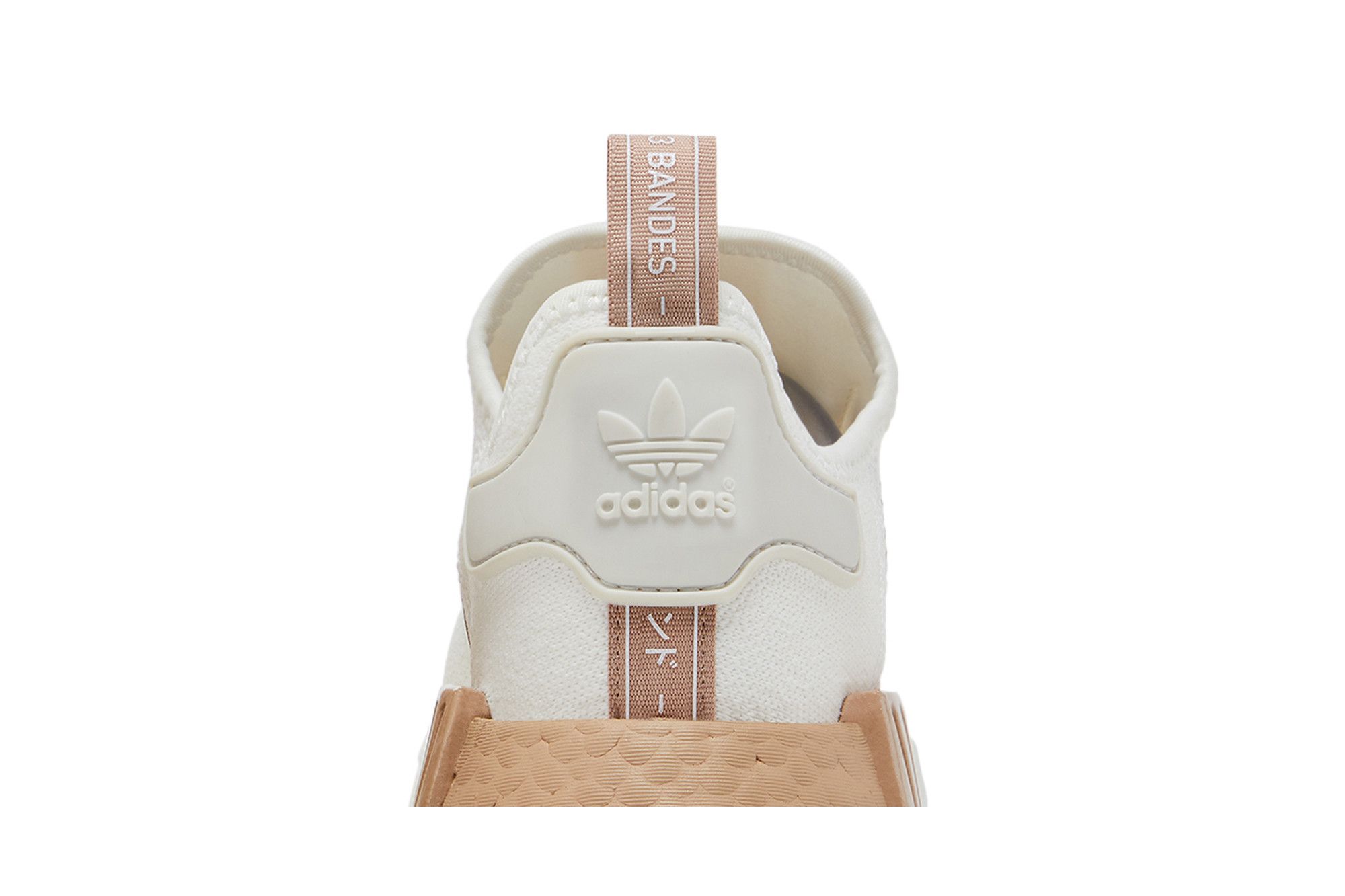 Sizing (W) 阿迪达斯 NMD_R1 '白色烟灰珍珠' FV2475