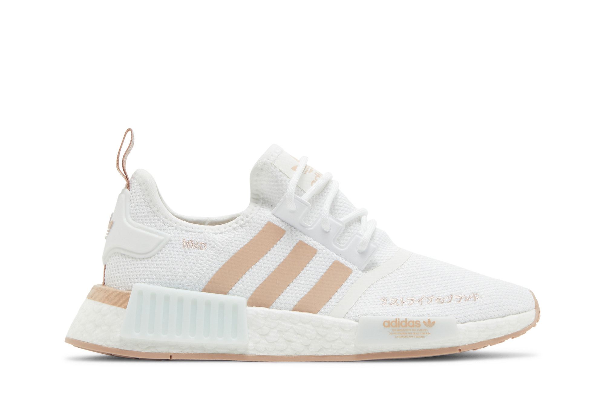 Buy (W) adidas NMD_R1 ''Blanc Ash Pearl'' HQ2071