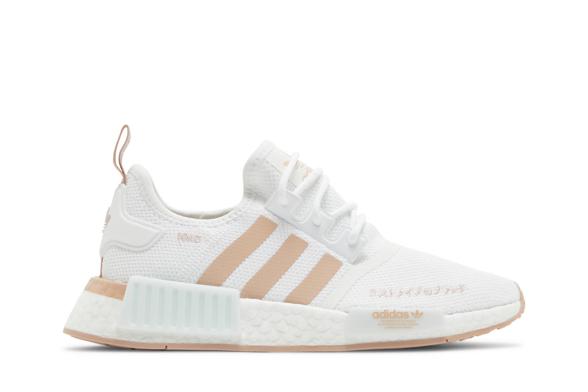 Buy （女性）adidas NMD_R1 '白灰珍珠' HQ2071