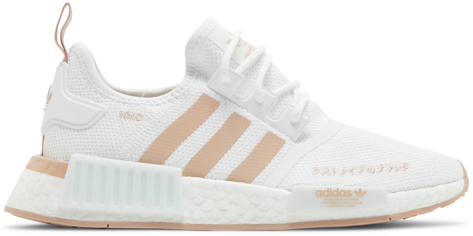 Women adidas NMD R1 White Ash Pearl HQ2071 HQ2071 Novelship