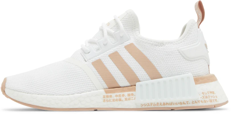 (W) adidas NMD_R1 ''Blanc Ash Pearl'' HQ2071 Lookbook (W) adidas NMD_R1 ''Blanc Ash Pearl'' HQ2071