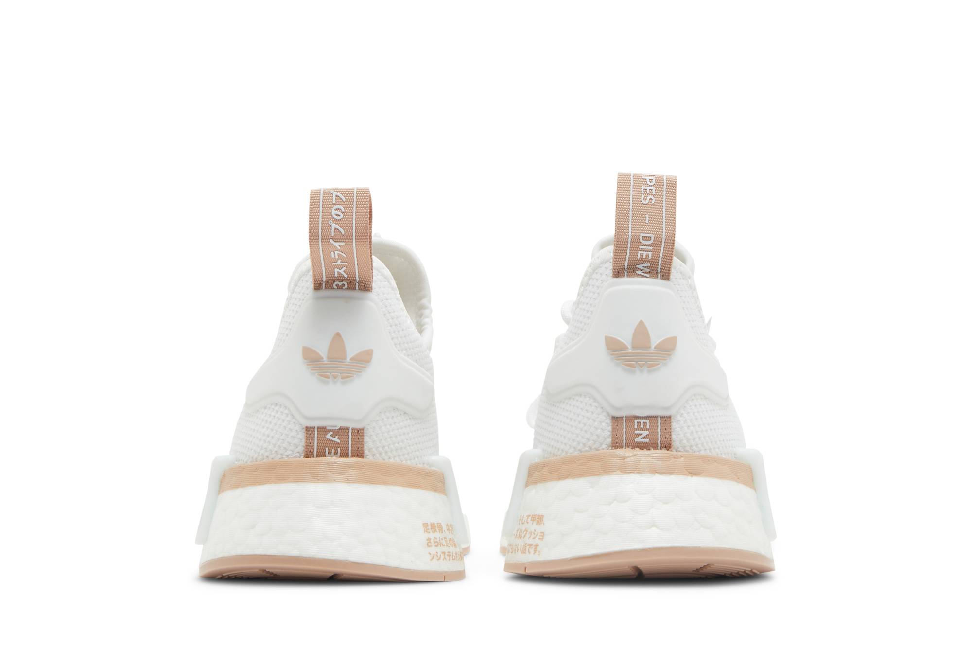 Details for （女性）adidas NMD_R1 '白灰珍珠' HQ2071
