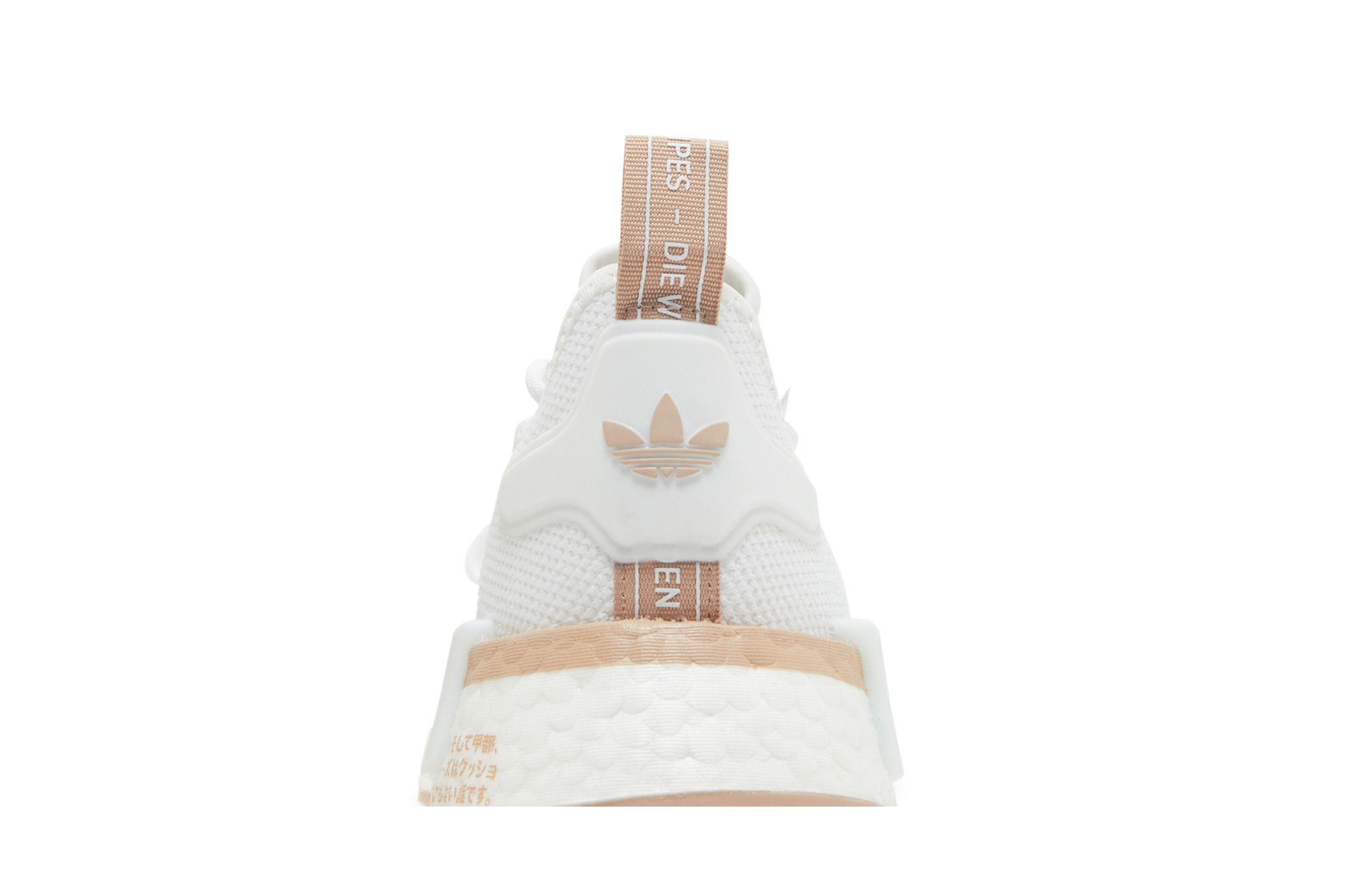 Sizing (W) adidas NMD_R1 ''Blanc Ash Pearl'' HQ2071