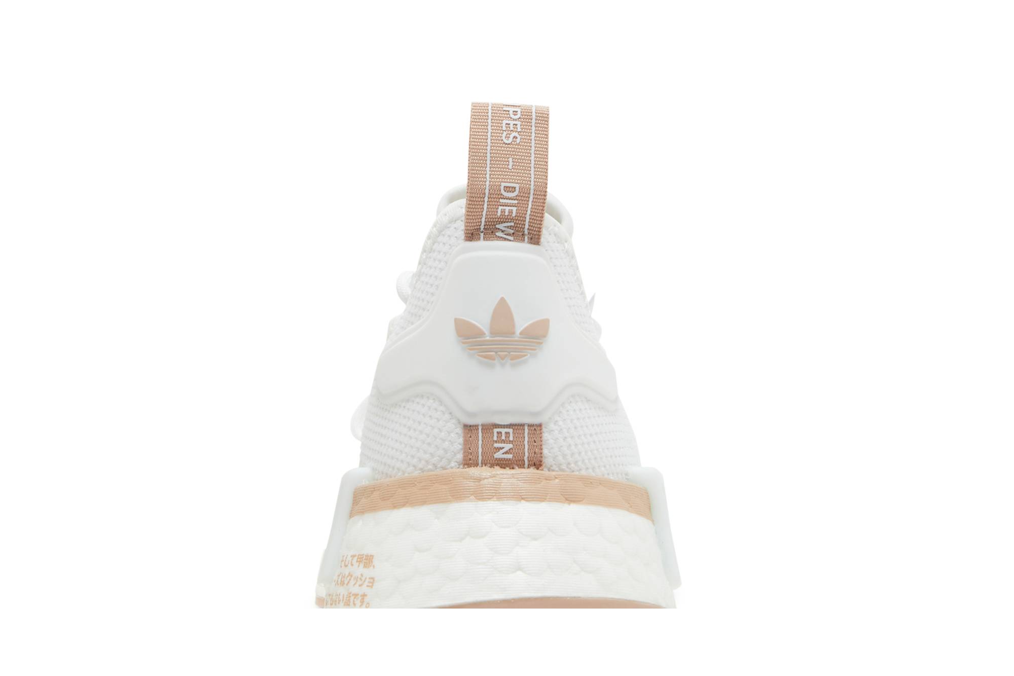 Sizing （女性）adidas NMD_R1 '白灰珍珠' HQ2071