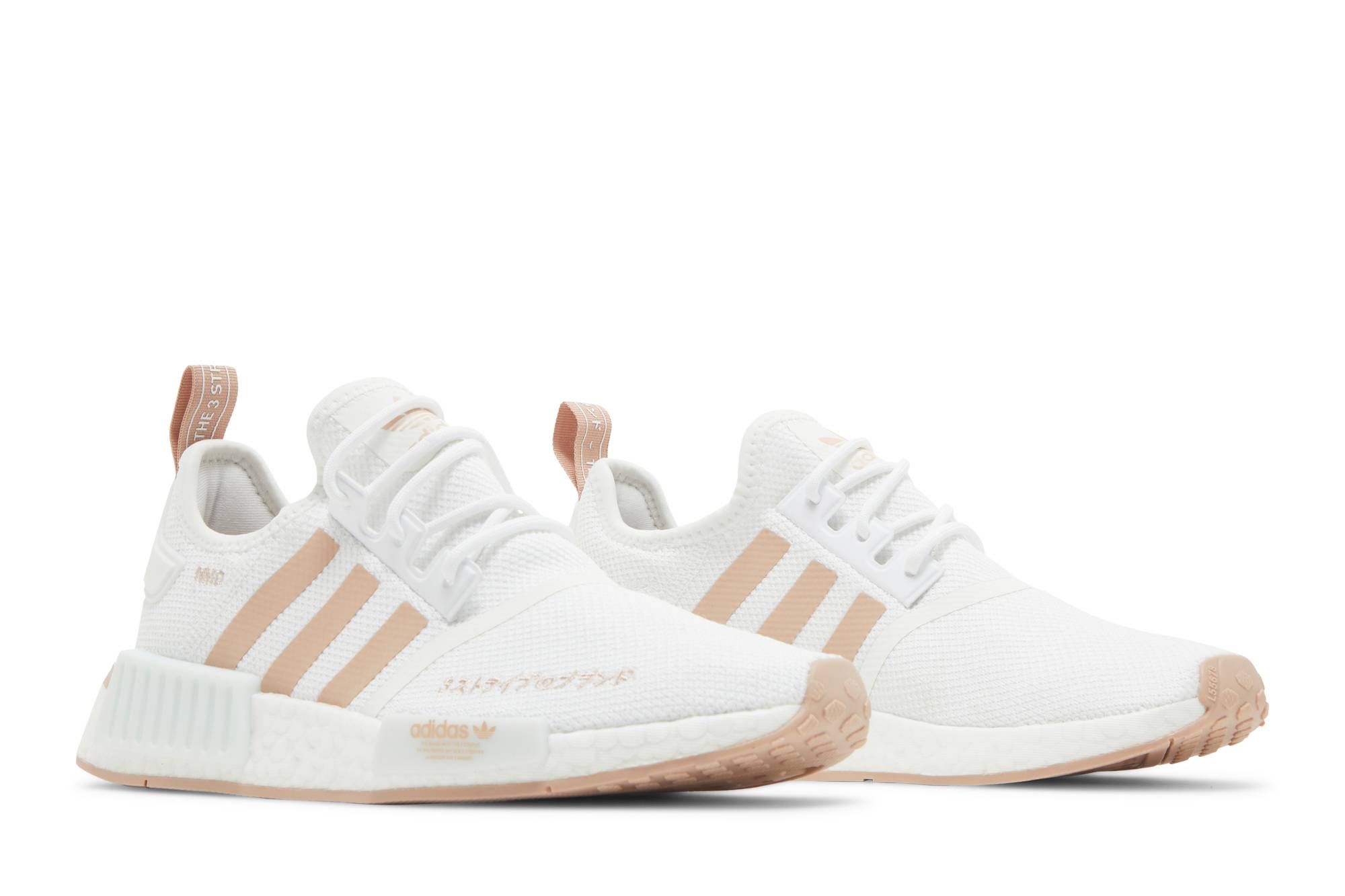 Cheap （女性）adidas NMD_R1 '白灰珍珠' HQ2071