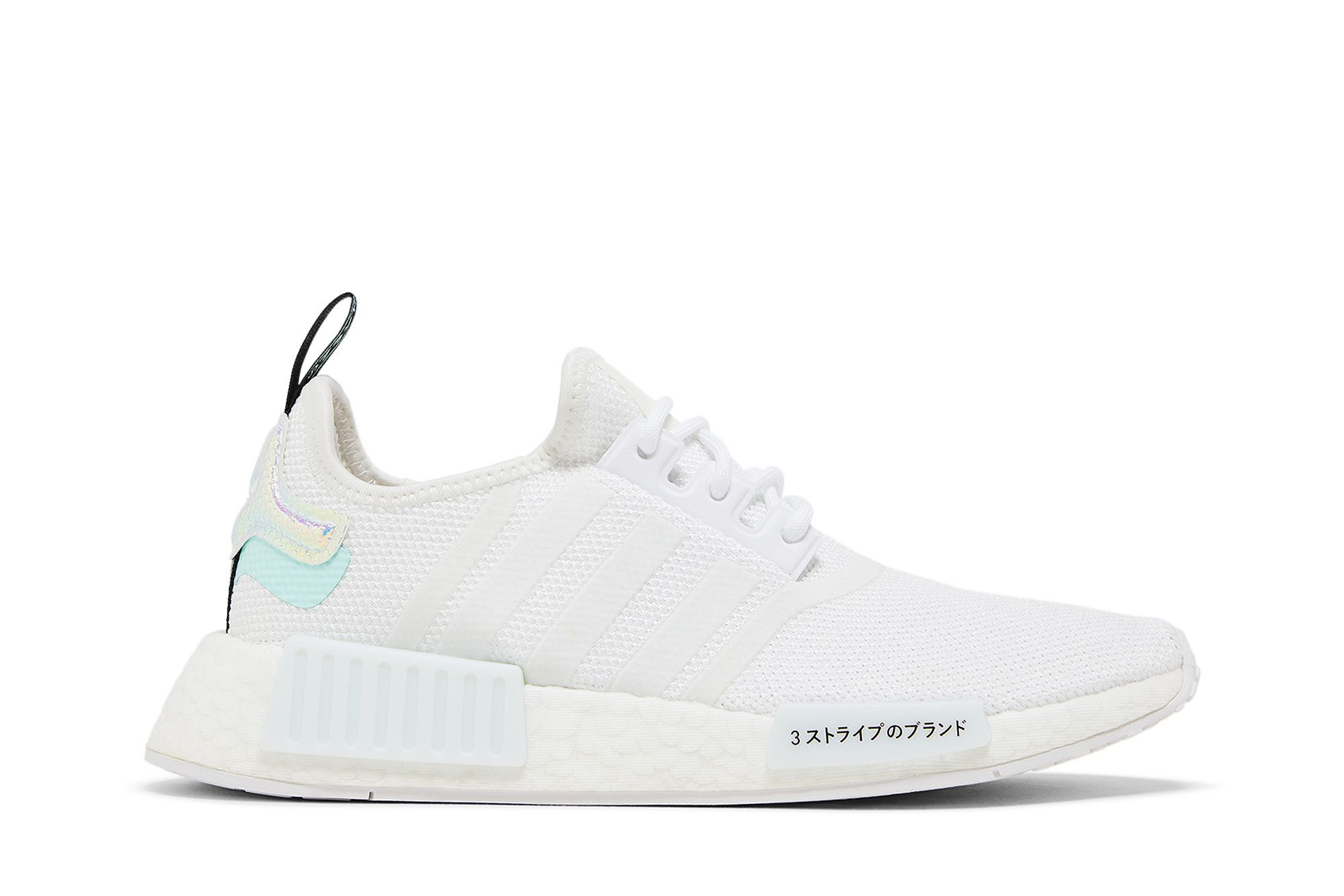 Buy (W) adidas NMD_R1 'Putih Clear Mint' GX2149