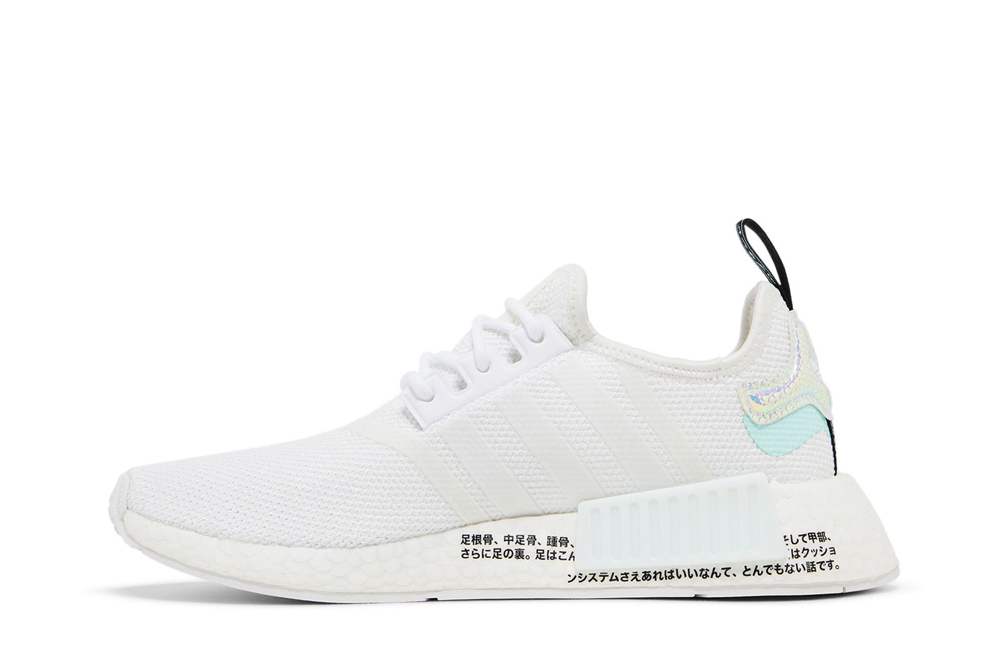 Lookbook (W) adidas NMD_R1 'Putih Clear Mint' GX2149